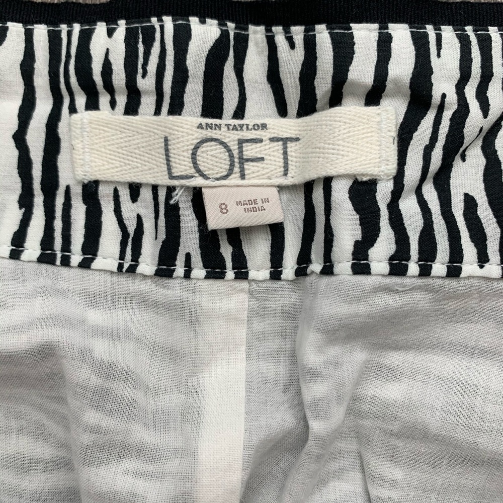 LOFT NWOT Zebra Print Skirt - Picture 3 of 6